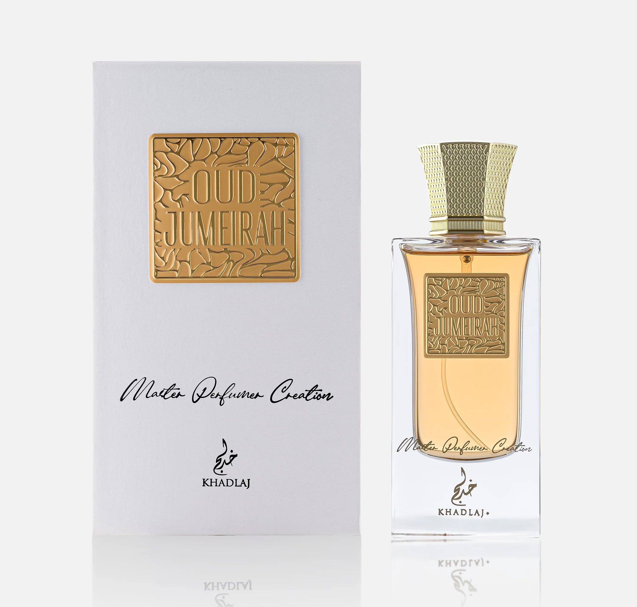 OUD PURE OUD JUMEIRAH 60 ML MASTER PERFUMER