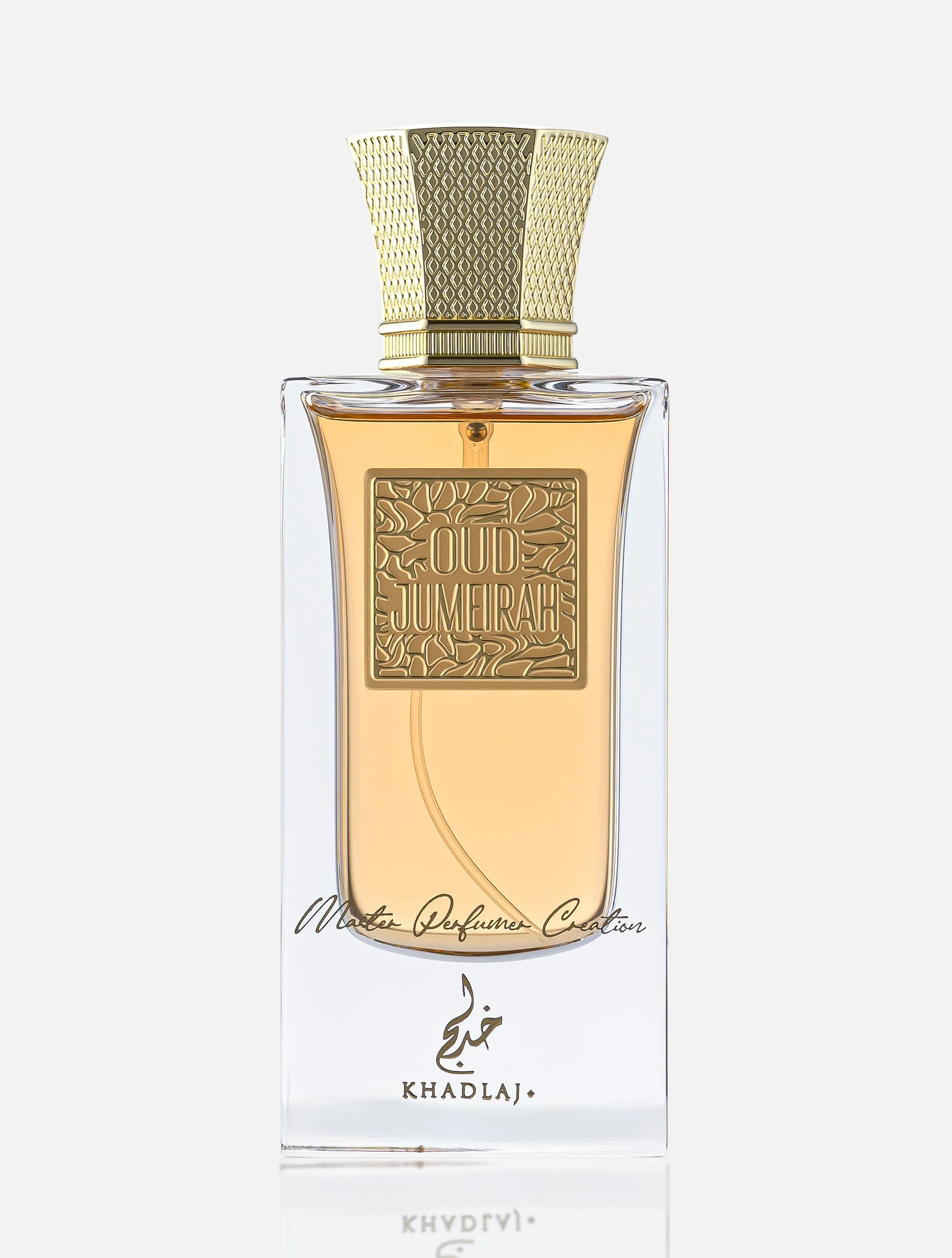 OUD PURE OUD JUMEIRAH
