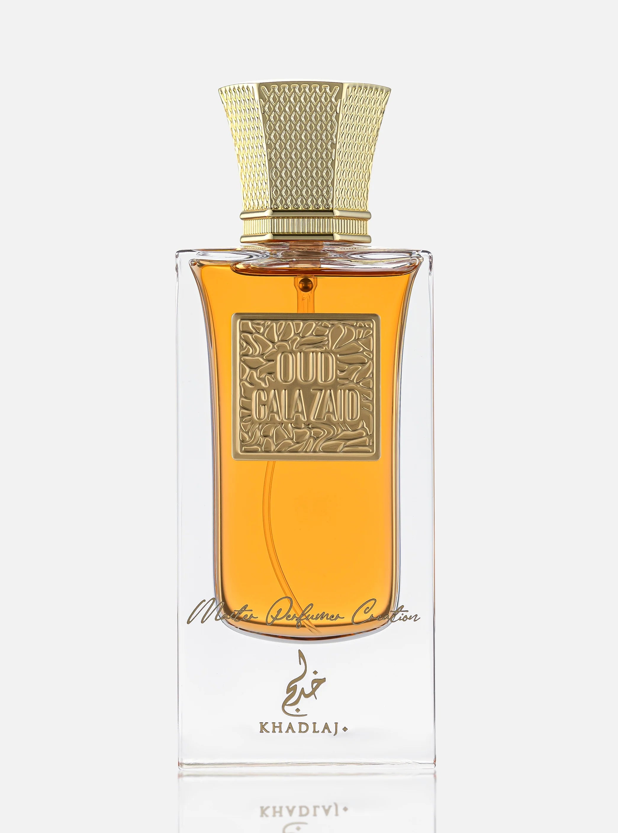 OUD PURE OUD GALAZAID 60 ML