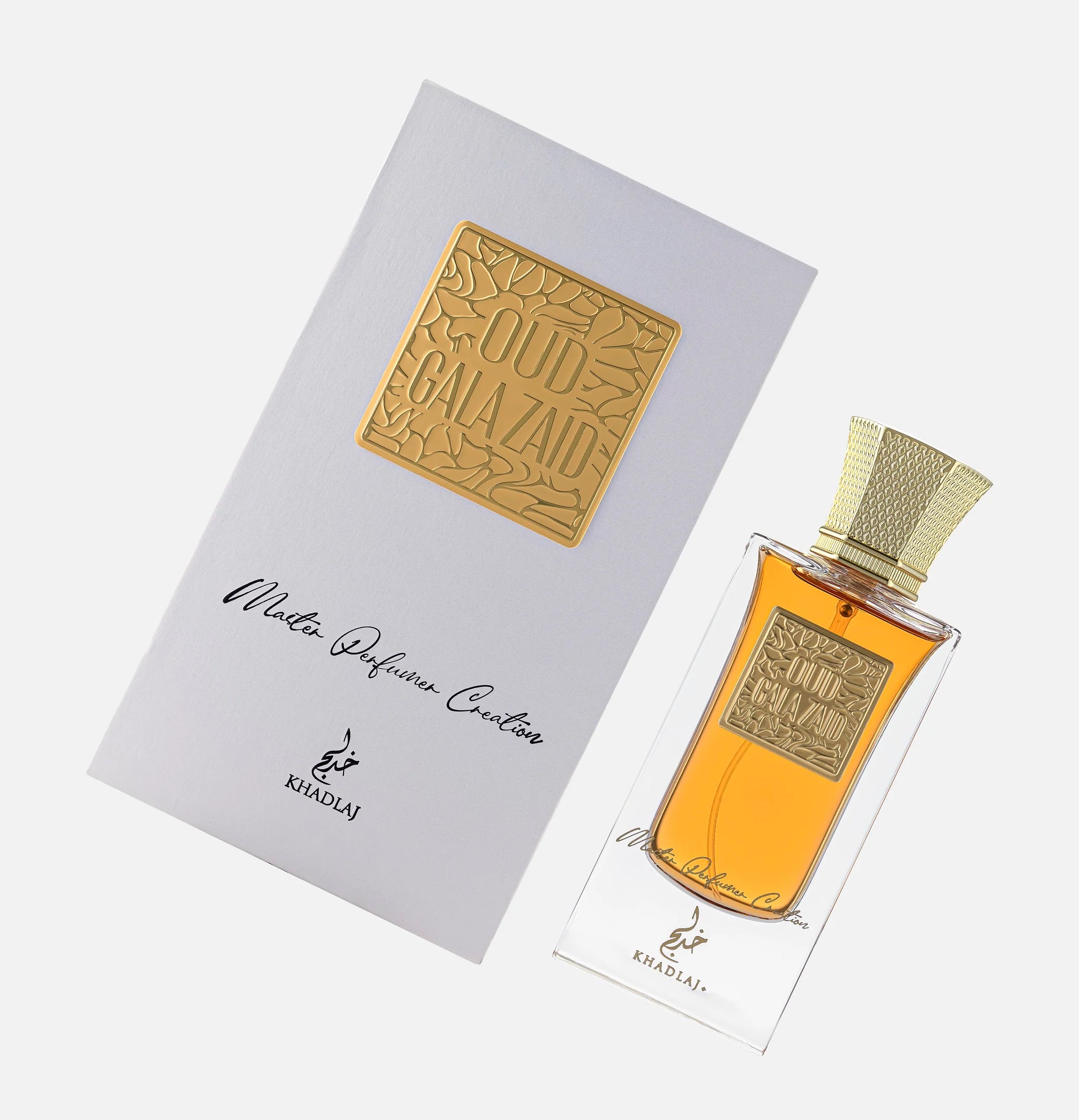 Khadlaj OUD PURE OUD GALAZAID